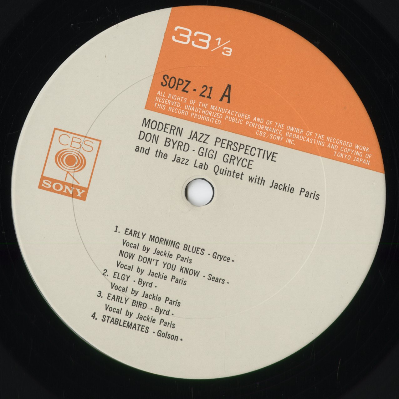 Donald Byrd / Gigi Gryce - Modern Jazz Perspective (SOPZ21) 1973 JPN CBS-Sony｜中古LP