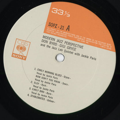 Donald Byrd / Gigi Gryce - Modern Jazz Perspective (SOPZ21) 1973 JPN CBS-Sony｜中古LP