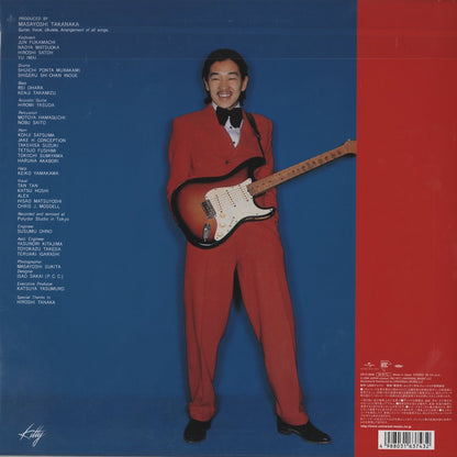 Masayoshi Takanaka / 高中正義 / TAKANAKA (1977) (UPJY-9434) 2025プレス・180g重量盤