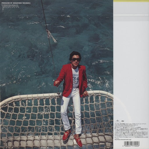 Masayoshi Takanaka 高中正義 - Alone (UPJY-9525) 2025 JPN Kitty｜新品LP back