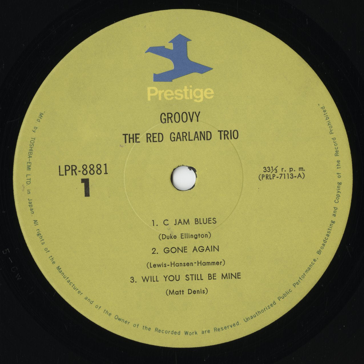 Red Garland - Groovy (LPR-8881) LP 1973 JPN Prestige｜中古LP レッド・ガーランド label