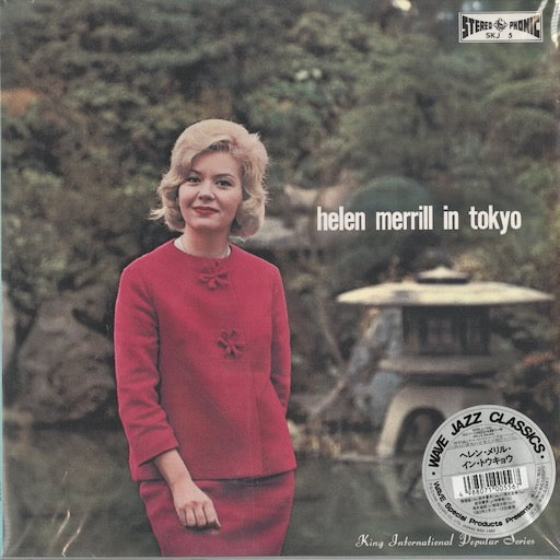 Helen Merrill - In Tokyo (WWLJ-7100) LP 1994 JPN King Record｜中古LP