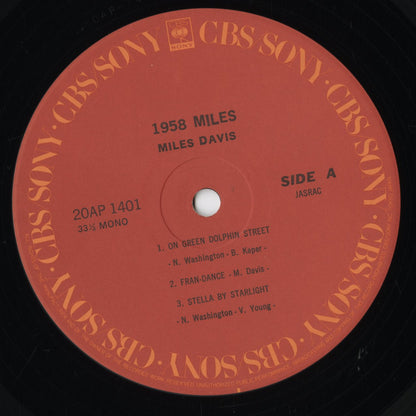 Miles Davis - 1958 Miles (20AP 1401) LP 1979 JPN CBS Sony｜中古LP