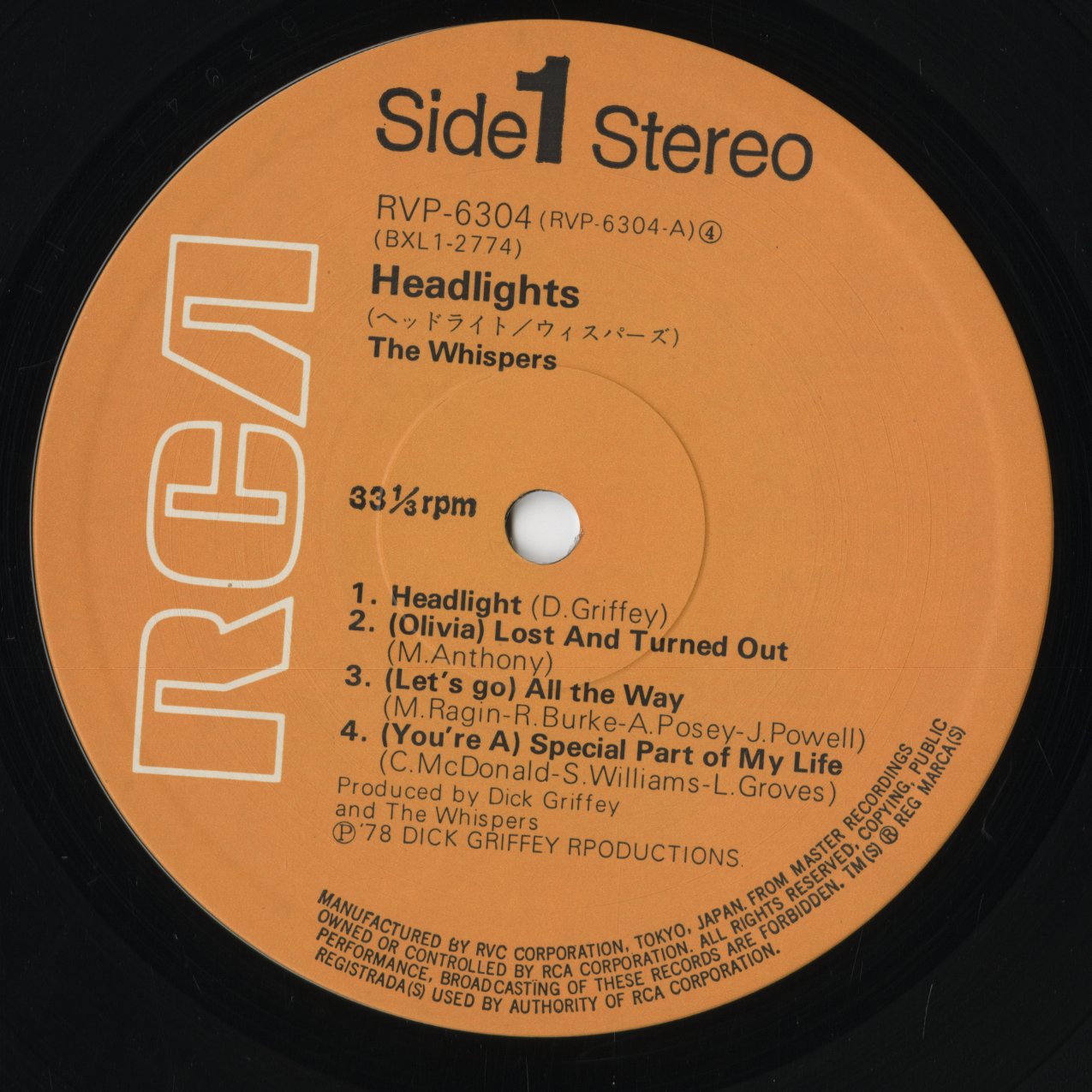 The Whispers - Headlights (RVP-6304) 1978 JPN RCA｜中古LP