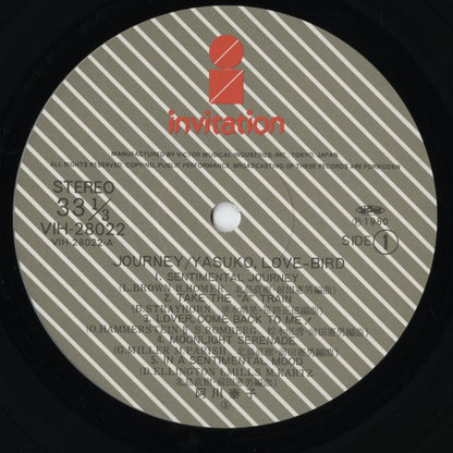Yasuko Agawa - Journey (VIH28022) LP 1980 JPN Invitation｜中古LP