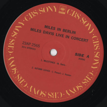 Miles Davis - Miles In Berlin (23AP 2565) LP 1983 JPN CBS Sony｜中古LP