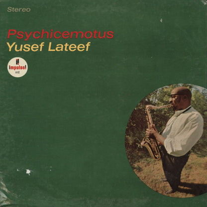 Yusef Lateef - Psychicemotus (AS-92) 1966 US Impulse｜中古LP