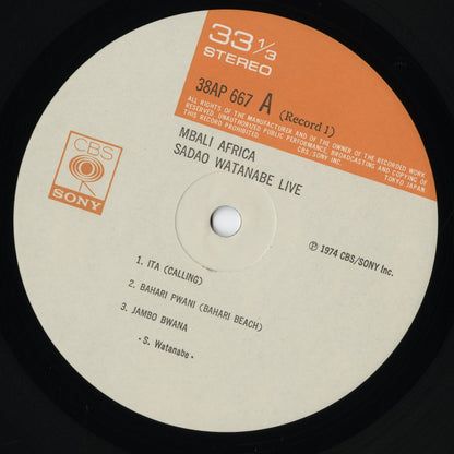 Sadao Watanabe / 渡辺貞夫 / Mbali Africa -2LP (38AP667/8)