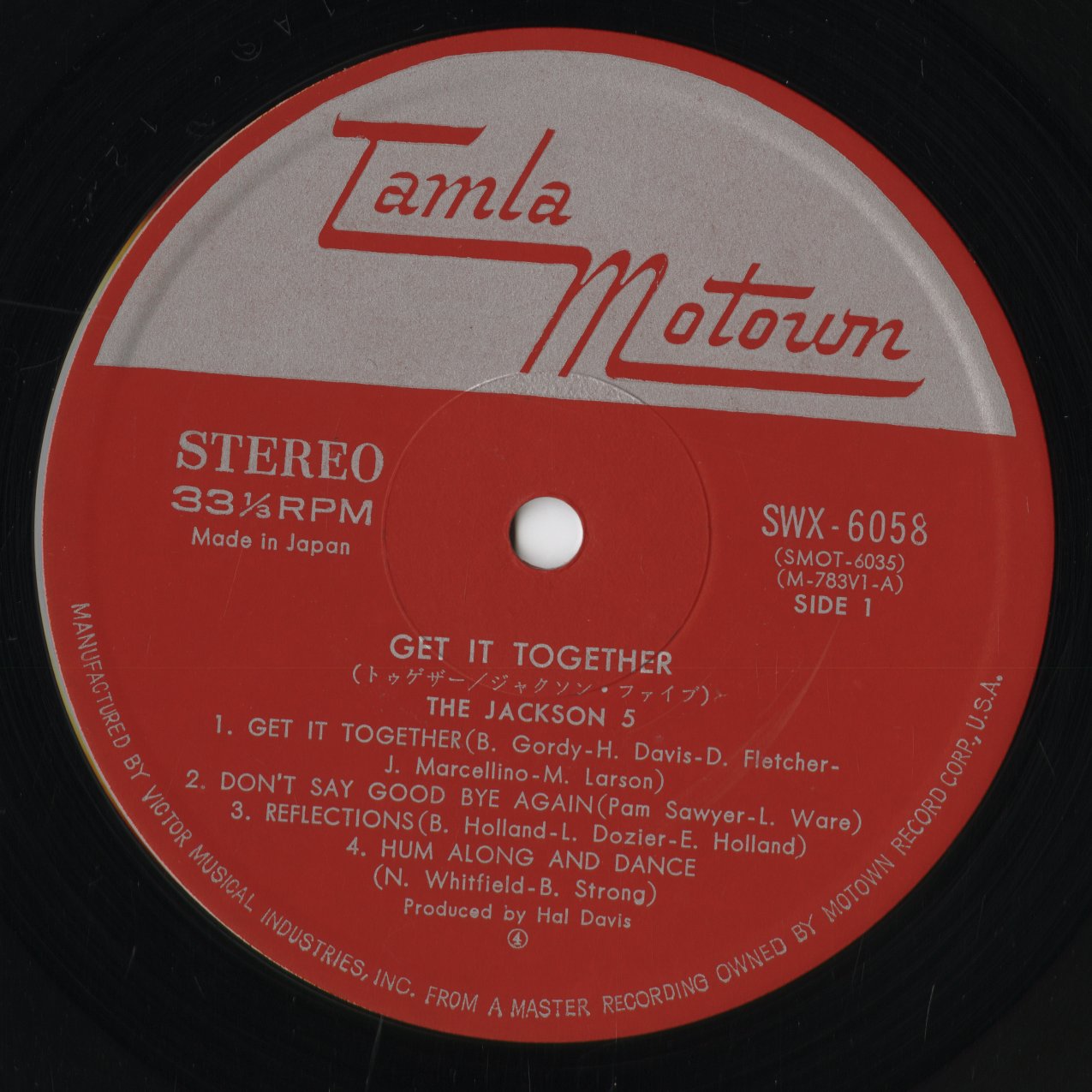 The Jackson 5 - Get It Together (SWX-6058) 1973 JPN Tamla Motown｜中古LP