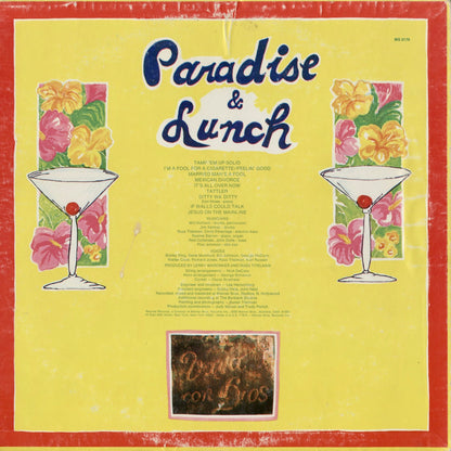 Ry Cooder - Paradise and Lunch (MS 2179) 1976 US Reprise｜中古LP
