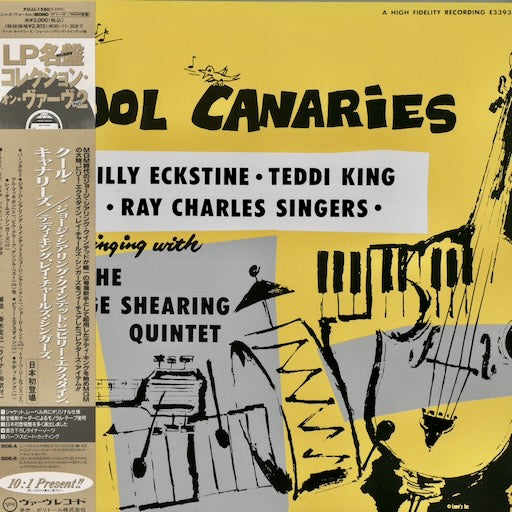 George Shearing - Cool Canaries (POJJ-1580) LP 1993 JPN Verve｜中古LP