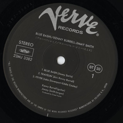 Kenny Burrell  - Jimmy Smith / ケニー・バレル - ジミー・スミス / Blue Bash (23MJ 3382)
