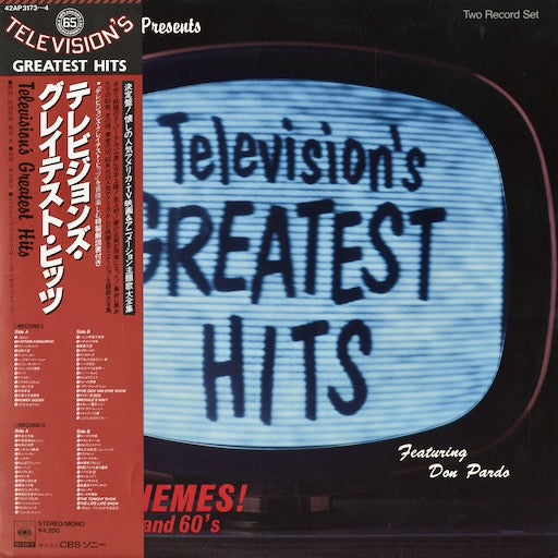 Various - Television's Greatest Hits (65 TV Themes! From The 50's And 60's) (42AP 3173~4) 1986 JPN CBS-SONY｜中古LP