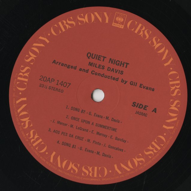 Miles Davis / マイルス・デイヴィス / Quiet Nights (20AP 1407)