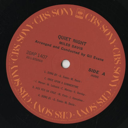 Miles Davis / マイルス・デイヴィス / Quiet Nights (20AP 1407)