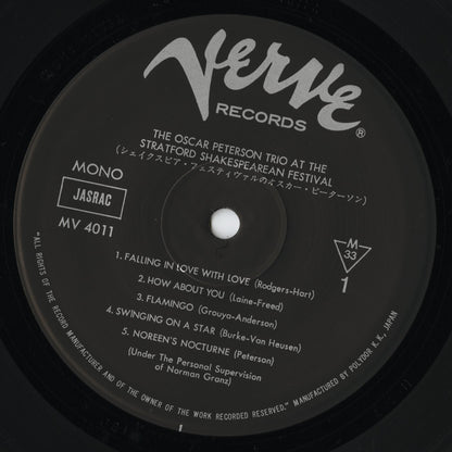 Oscar Peterson – At The Stratford Shakespearean Festival (MV 4011) LP 1980 JPN Verve Mono