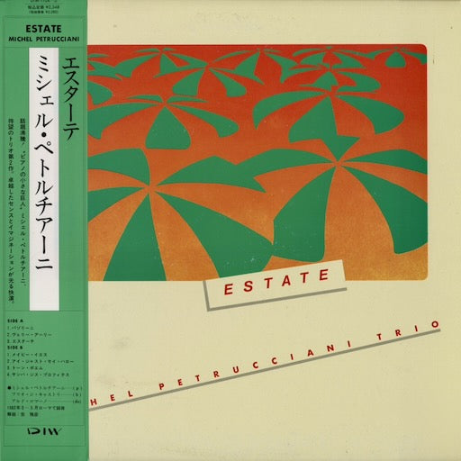 Michel Petrucciani - Estate (DIW-1104) 1982 JPN DIW｜中古LP ミシェル・ペトルチアーニ