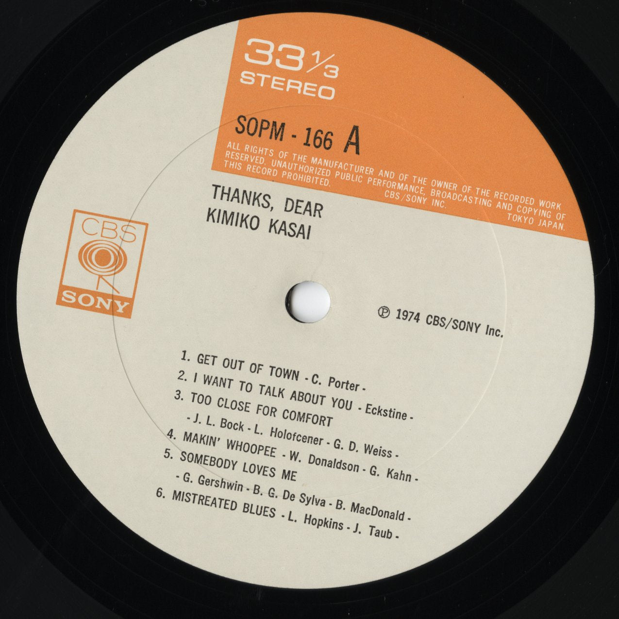 Kimiko Kasai / 笠井紀美子 / Thanks, Dear (SOPM-166)