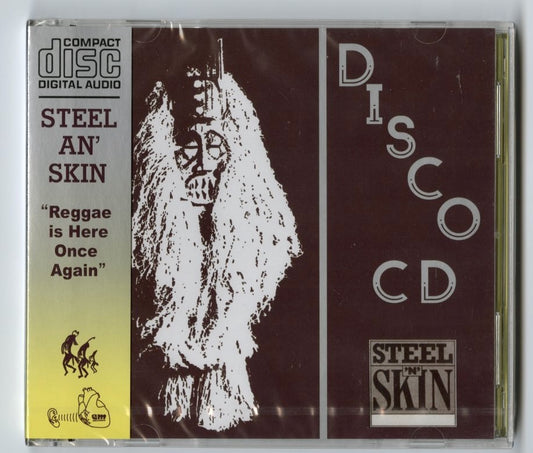 Steel An’ Skin / Reggae Is Here Once Again -CD (EM 1075CD) EM Records