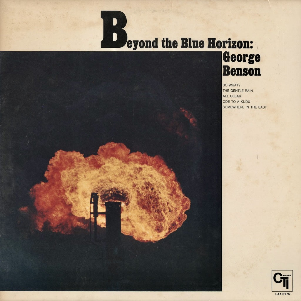 George Benson / ジョージ・ベンソン / Beyond The Blue Horizon (LAX-3175)