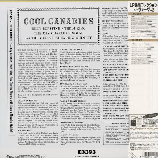 George Shearing - Cool Canaries (POJJ-1580) LP 1993 JPN Verve｜中古LP