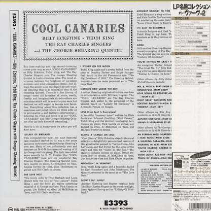 George Shearing - Cool Canaries (POJJ-1580) LP 1993 JPN Verve｜中古LP