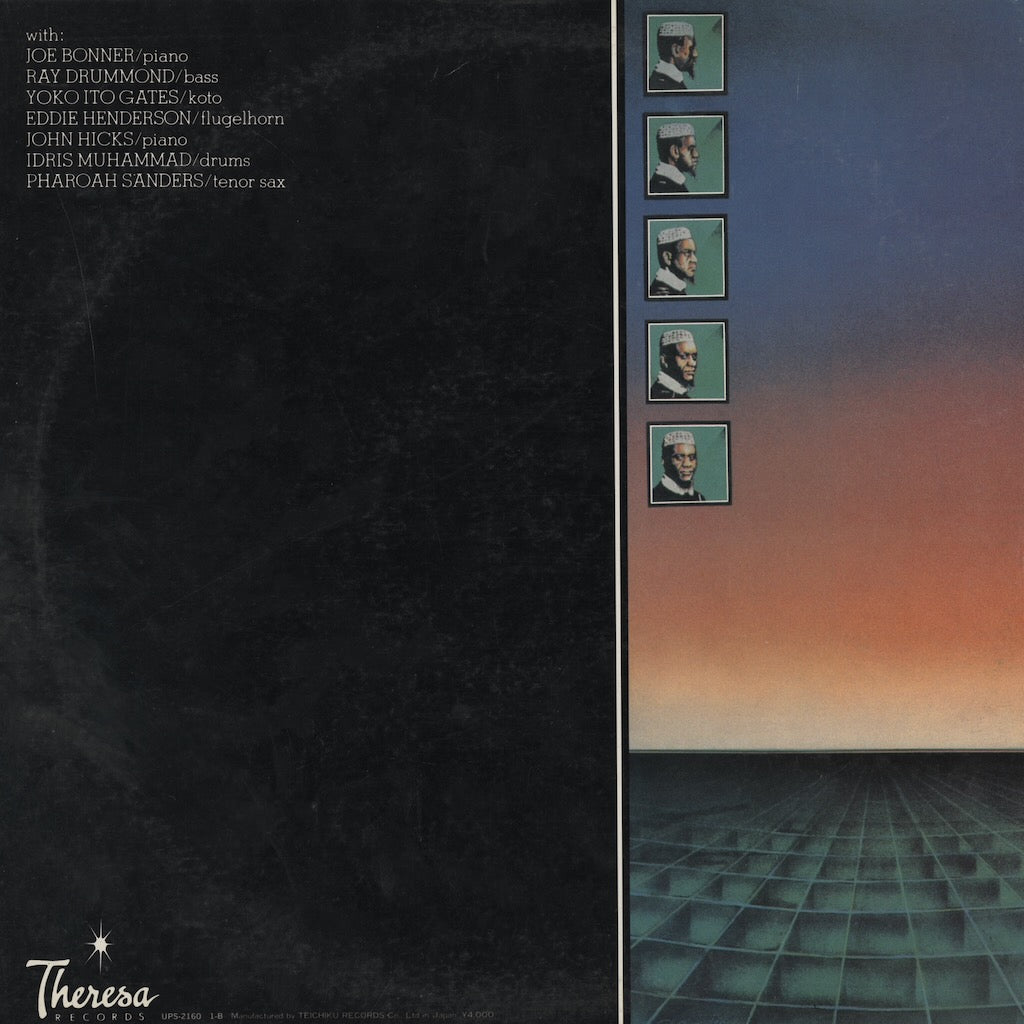 Pharoah Sanders / ファラオ・サンダース / Journey To The One (UPS-2160/61)