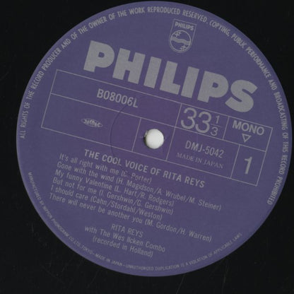 Rita Reys / リタ・ライス / The Cool Voice Of Rita Reys (180g) (DMJ5042)