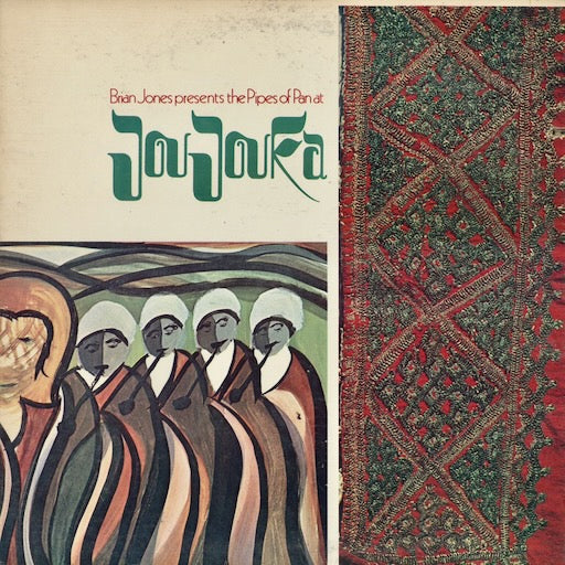Brian Jones - Presents The Pipes Of Pan At Joujouka (COC49100) LP 1971 US Rolling Stones Records｜中古LP