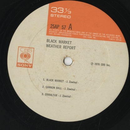 Weather Report / ウェザー・リポート / Black Market (25AP 57)
