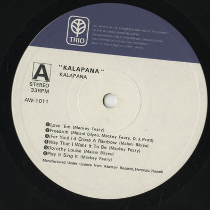Kalapana - Kalapana II (AW1011) 1976 JPN Trio Records｜中古LP