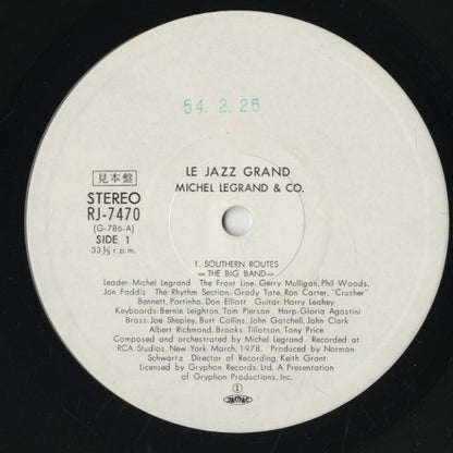 Michel Legrand / ミシェル・ルグラン / Le Jazz Grand (RJ-7470)