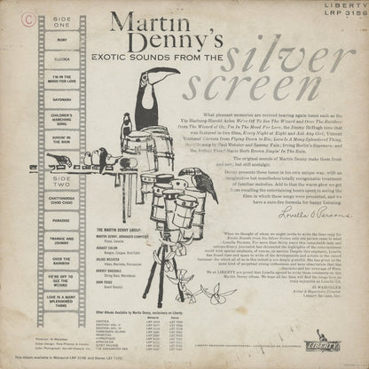 Martin Denny / マーチン・デニー / Silver Screen - MONO (LRP3158)