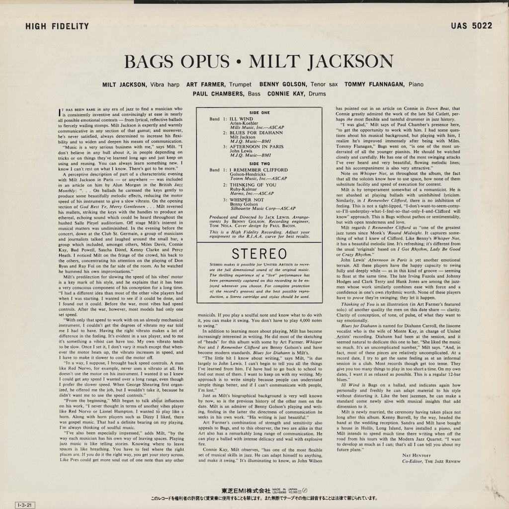 Milt Jackson / ミルト・ジャクソン / Bag's Opus (LBJ-60068)