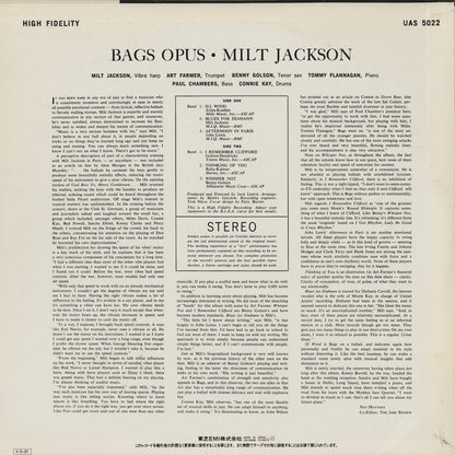 Milt Jackson / ミルト・ジャクソン / Bag's Opus (LBJ-60068)