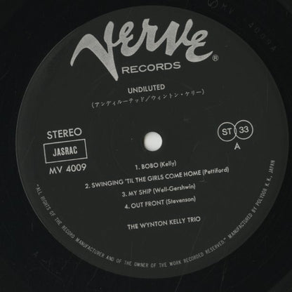 Wynton Kelly – Undiluted (MV4009) LP 1977 JPN Verve | 中古LP