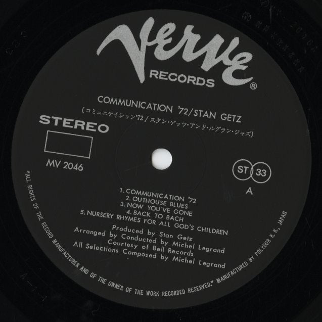 Stan Getz / スタン・ゲッツ / Communications '72 (MV 2046)