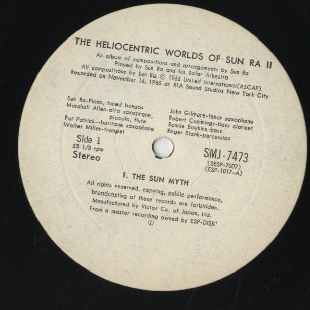 Sun Ra / サン・ラ / The Heliocentric Worlds Of Sun Ra Volume 2 (SMJ-7473)