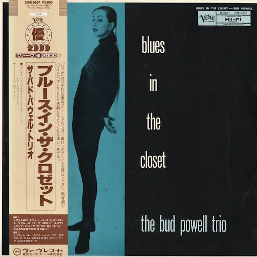 Bud Powell - Blues In The Closet (20MJ 0067) 1986 JPN Verve - Polydor｜中古LP バド・パウエル