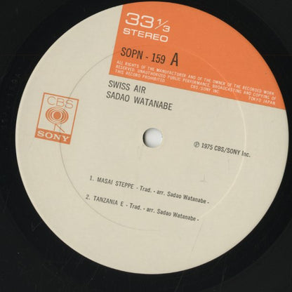 Sadao Watanabe / 渡辺貞夫 / Swiss Air (SOPN 159)