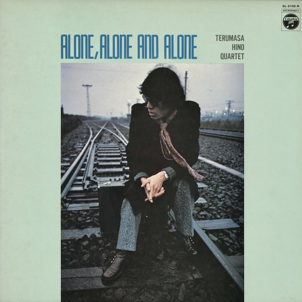 Terumasa Hino - Alone, Alone and Alone (SL-5105-N) Columbia