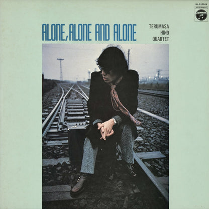 Terumasa Hino - Alone, Alone and Alone (SL-5105-N) Columbia