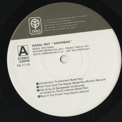 Badal Roy / バーダル・ロイ / Ashirbad (PA7116)