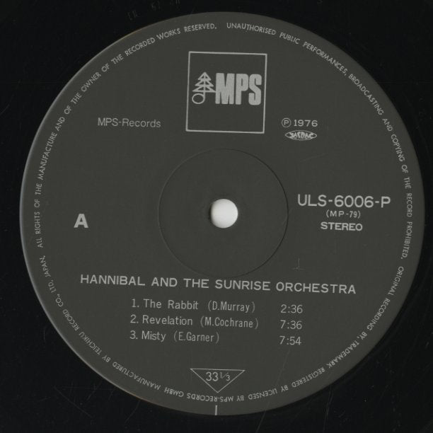 Hannibal And The Sunrise Orchestra / ハンニバル＆ザ・サンライズ・オーケストラ / Hannibal (ULS-6006-P)