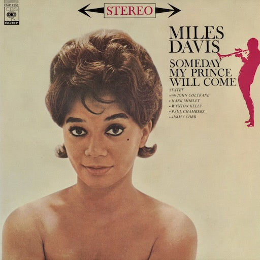 Miles Davis - Someday My Prince Will Come (23AP 2558) LP 1983 JPN CBS/Sony｜中古LP