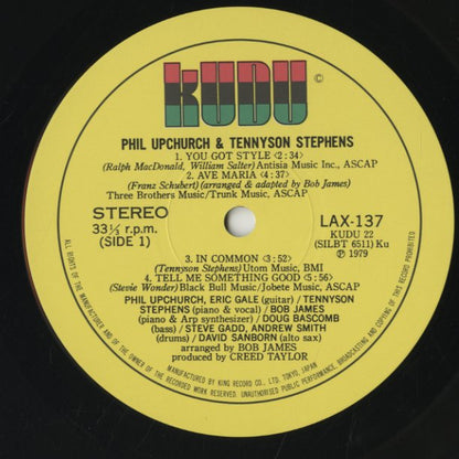 Phil Upchurch - Tennyson Stephens / フィル・アップチャーチ　テニソン・ステファンズ / Upchurch Stephens (LAX137)
