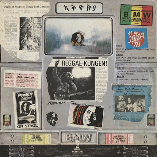 Bob Marley & The Wailers - Babylon By Bus (18S-90/91) 1983 JPN Island｜中古LP