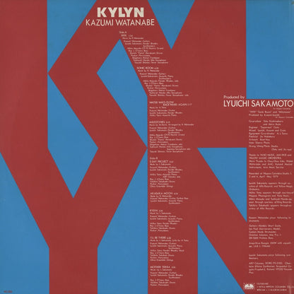 Kazumi Watanabe - Kylyn (YX-7595-ND) LP 1979 JPN Better Days｜中古LP
