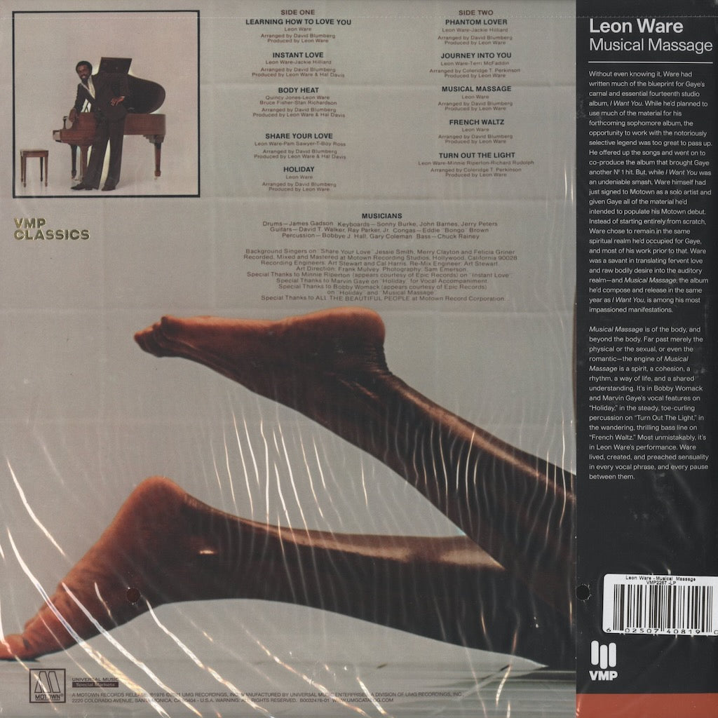 Leon Ware / レオン・ウェア / Musical Massage -180g (C046) VMP 180g重量盤リイシュー