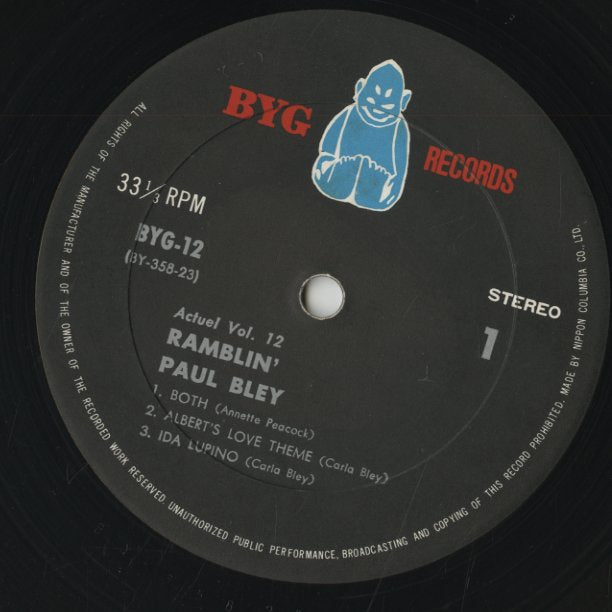 Paul Bley / ポール・ブレイ / Ramblin' (BYG12)